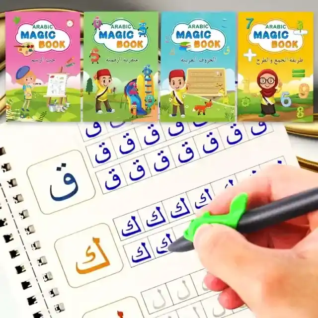 4 كتب تعليمية للأطفال + أقلام