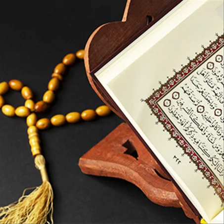 مصاحف وحوامل المصحف