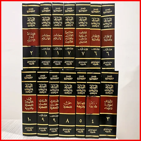 موسوعة الوسيط في شرح القانون المدني من 14 جزء للدكتور هبد الرزاق أحمد السنهوري