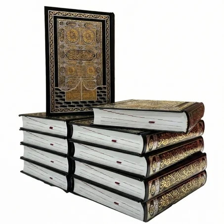 مجموعة 10 مصاحف حجم 14×20