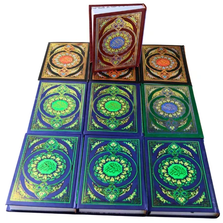 مجموعة 10 مصاحف برواية ورش حجم 14×20