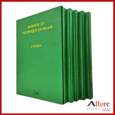 Encyclopédie Science et Technique en Islam 5 Tomes