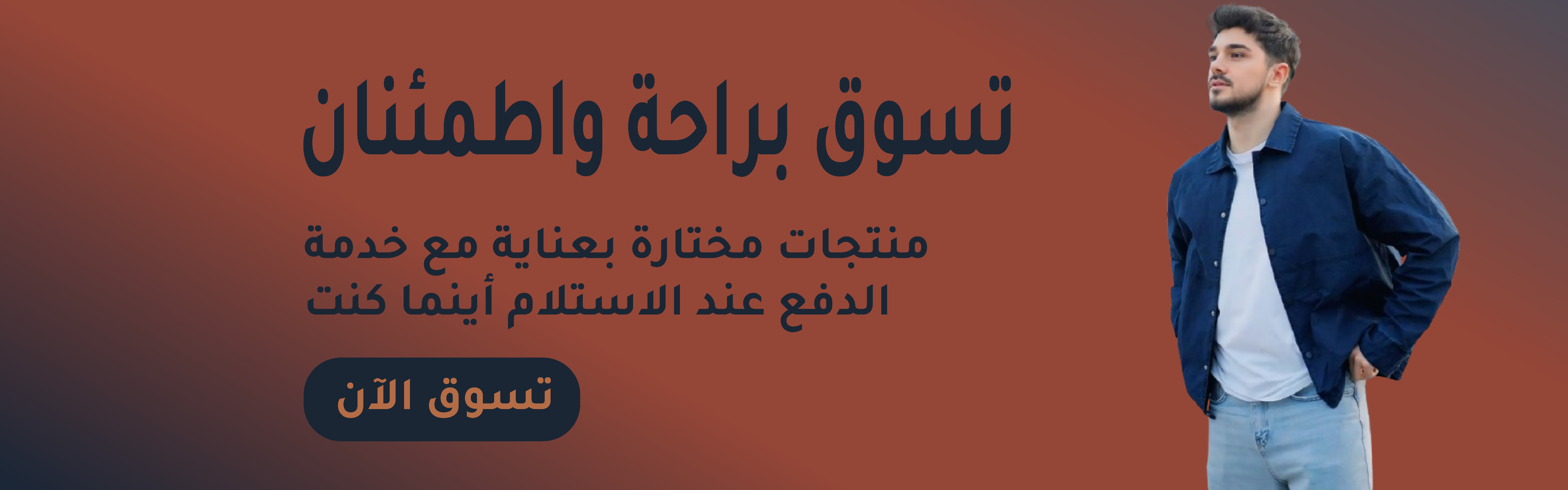 slider-image