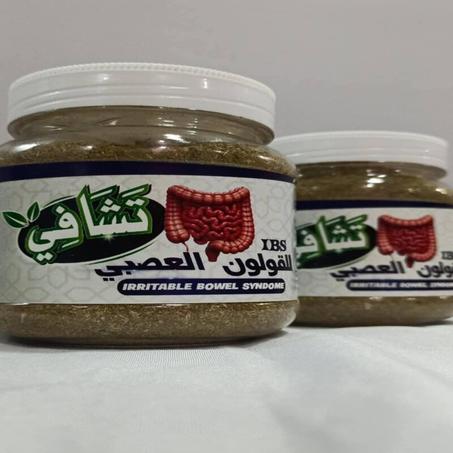 خلطة القولون العصبي