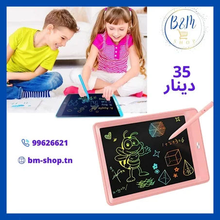 Tablette D'écriture Éducative Anti-casse Pour Enfants + Stylo