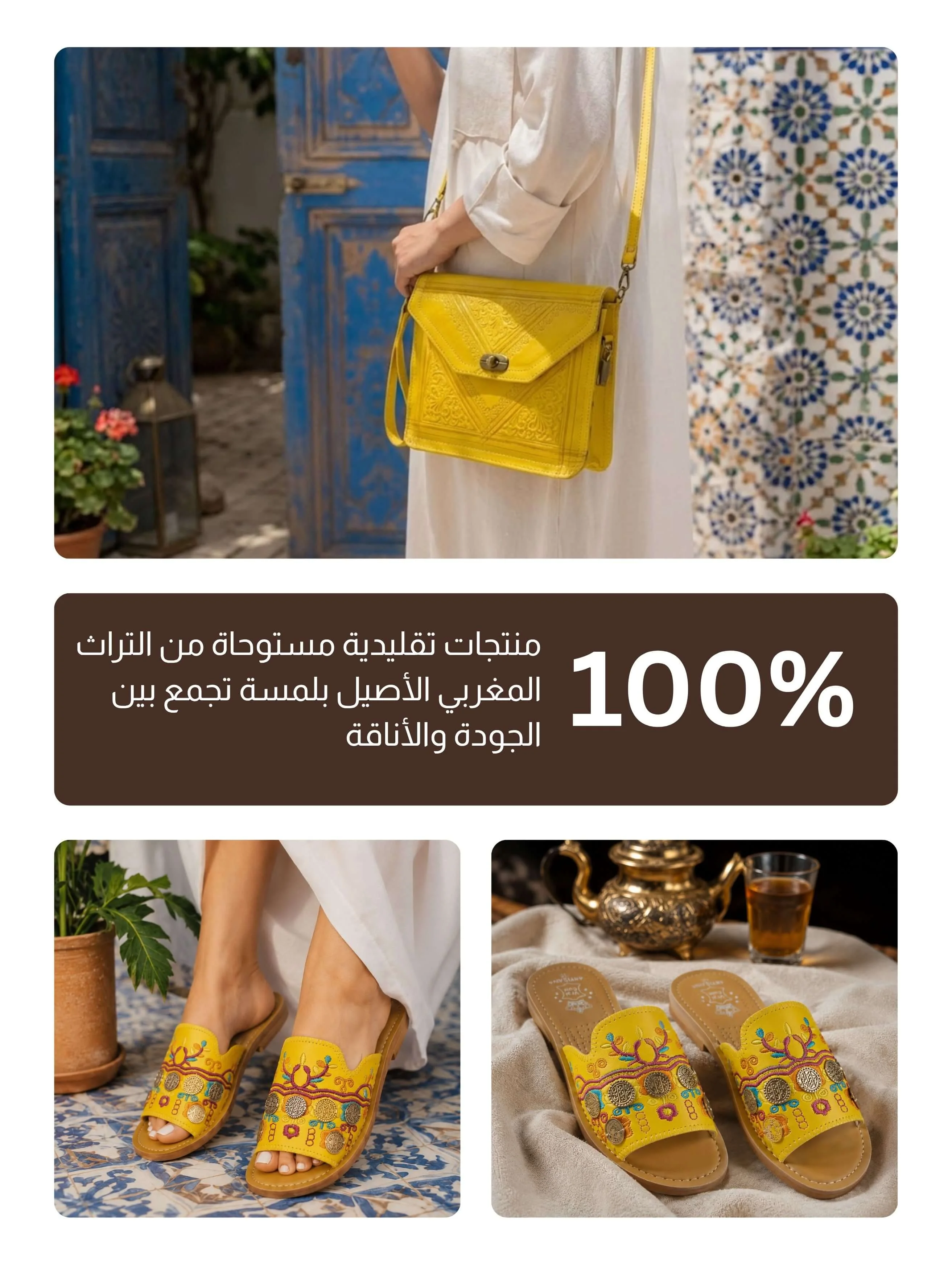 slider-image