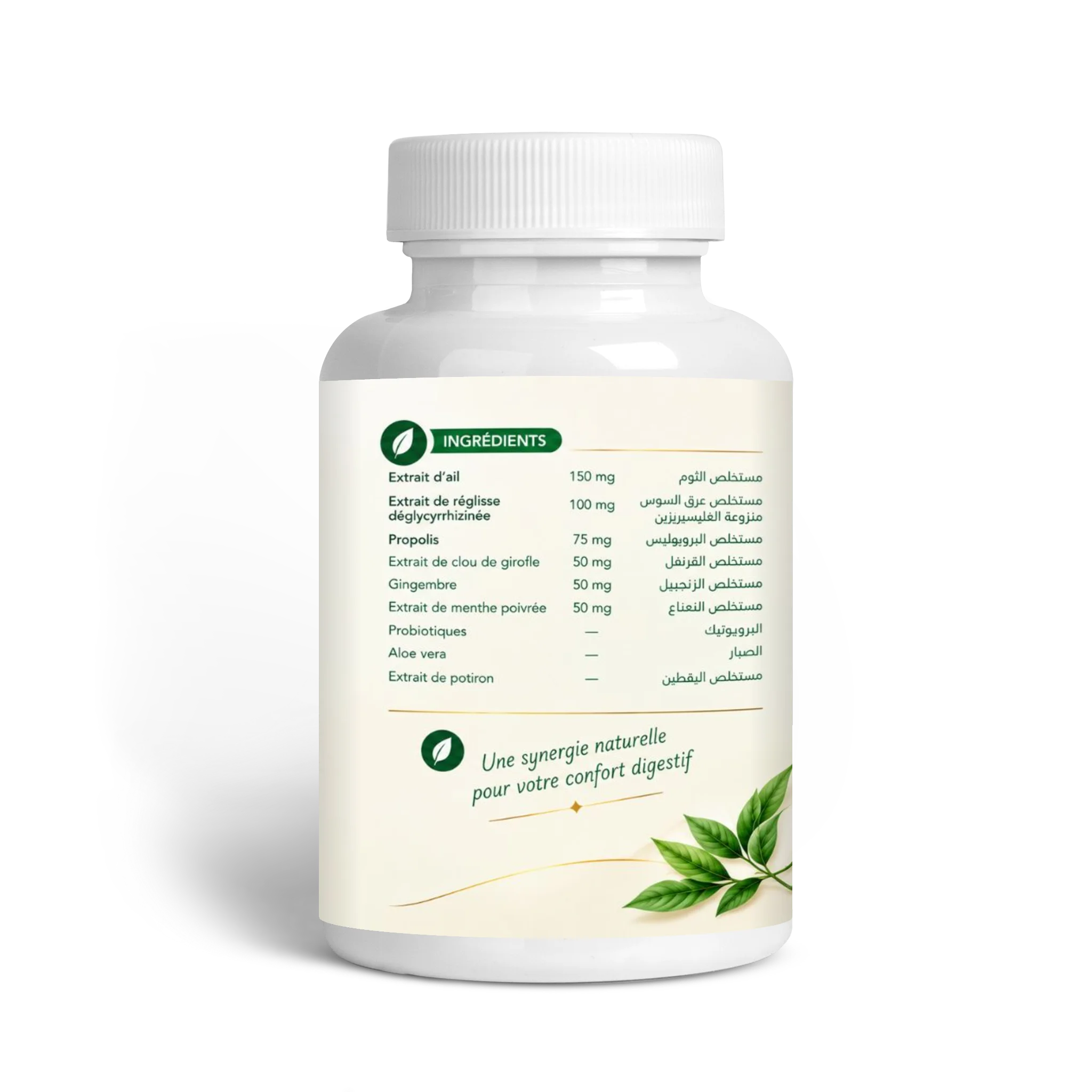 ORAZEN-CONFORT GASTRIQUE