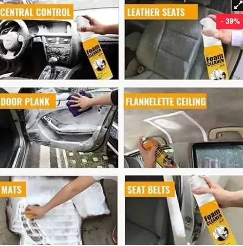 منظف الفوم السحري Foam Cleaner