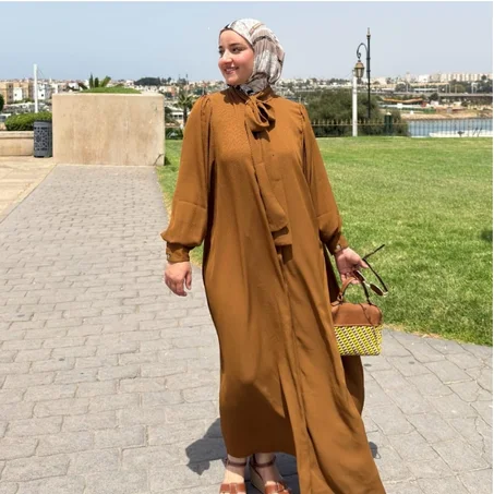 Caramel (كاراميل غامق)