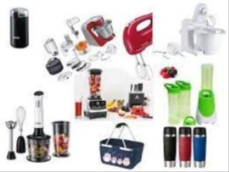 منتجات منزلية