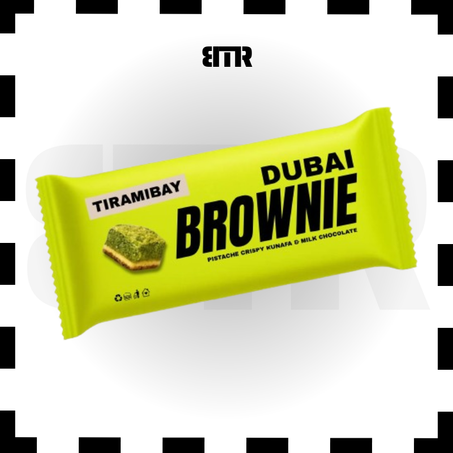 BROWNIE DUBAI