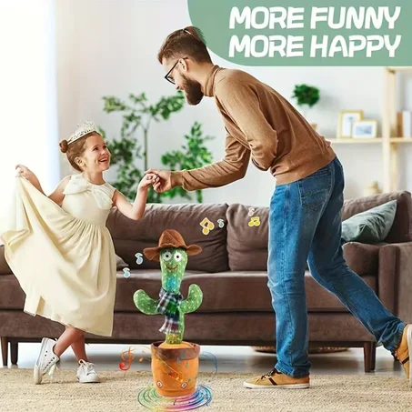 لعبة الصبار القطيفة الراقصة والمغنية