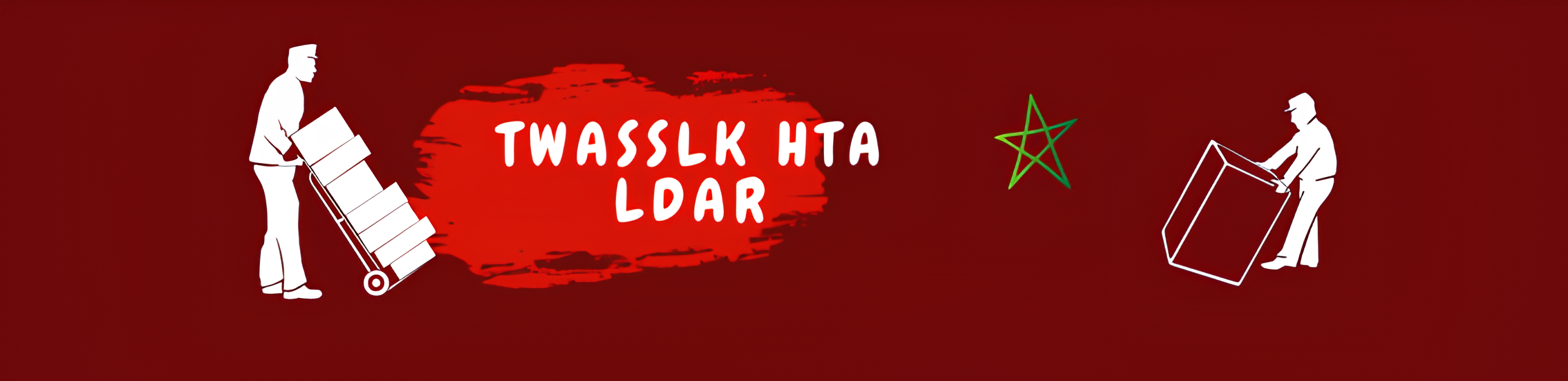 slider-image