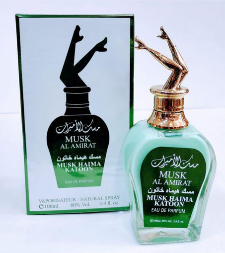 Musk Haima Katoon 100 ml