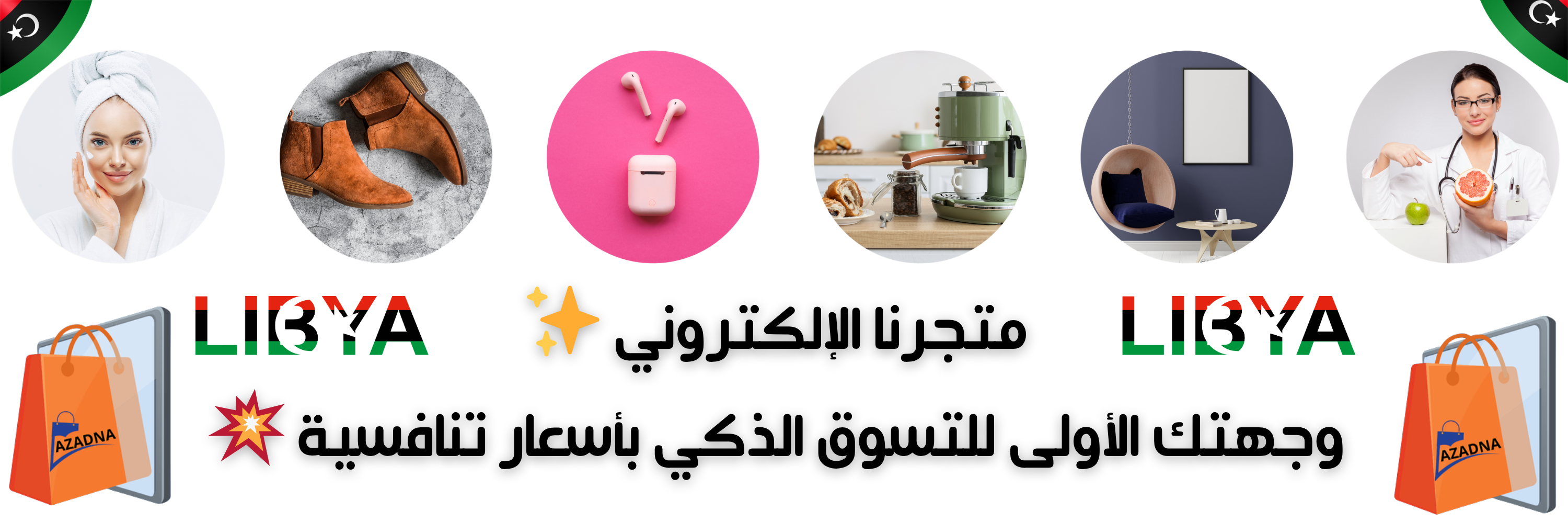 slider-image