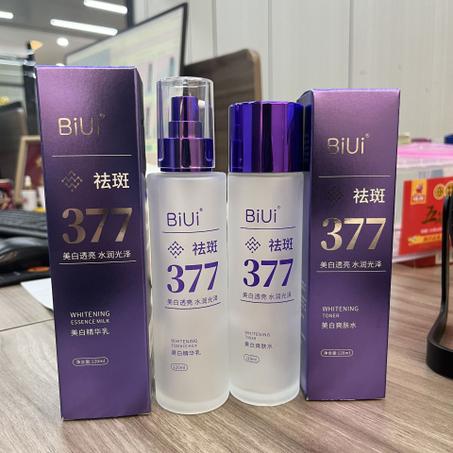 منتجات العناية بالبشرة BIUI لتبييض وتفتيح البقع 377