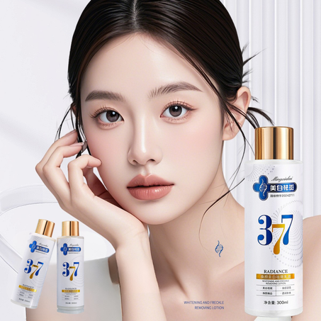 مينغكسين 377 لتفتيح البشرة وتبييضها وإزالة النمش وترطيبها