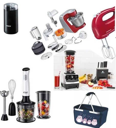 منتجات المنزل