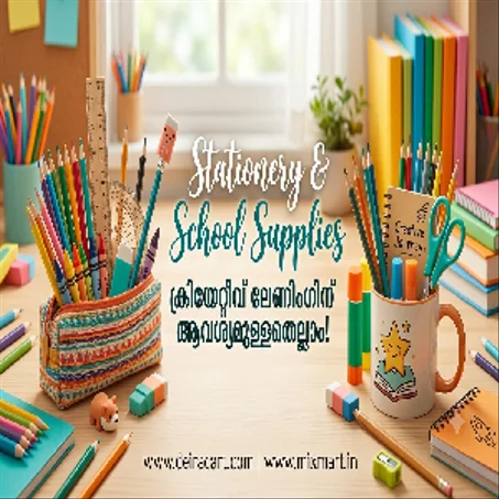 Stationery & School Supplies