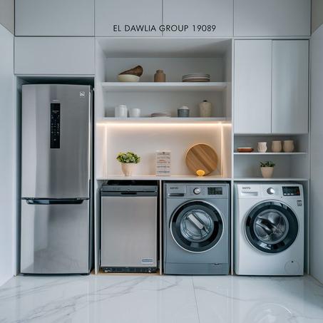 الأجهزة المنزلية