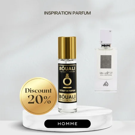 Ana Abiyedh Lattafa, 30ml