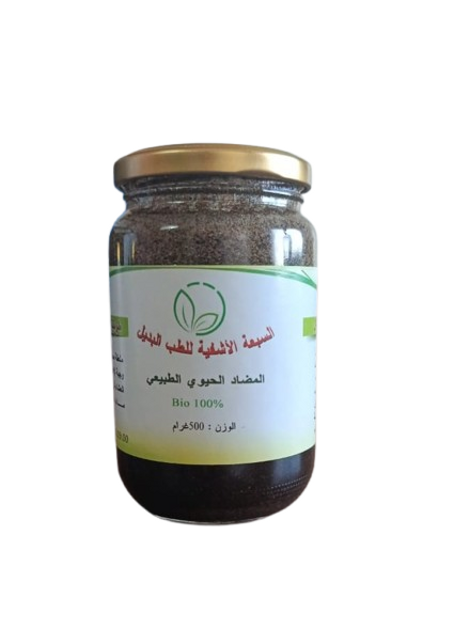 المضاد الحيوي الطبيعي