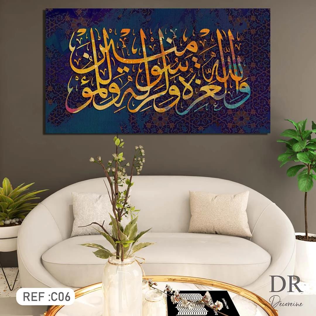 decor