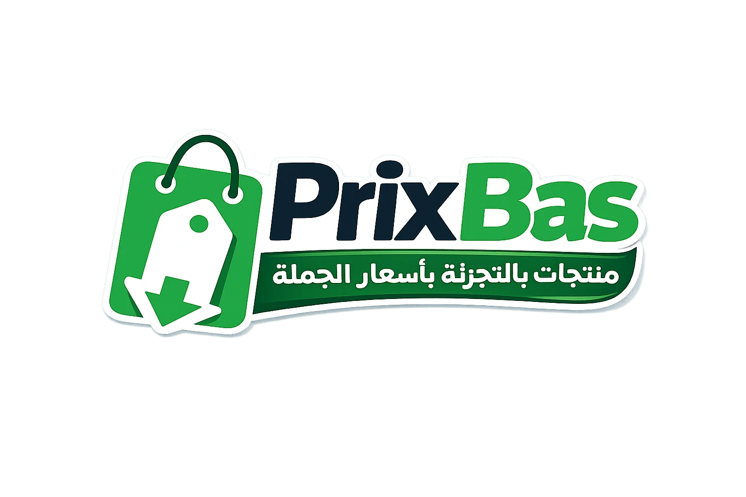 Prix Bas