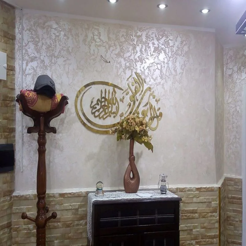 كادر قل أعوذ برب الفلق