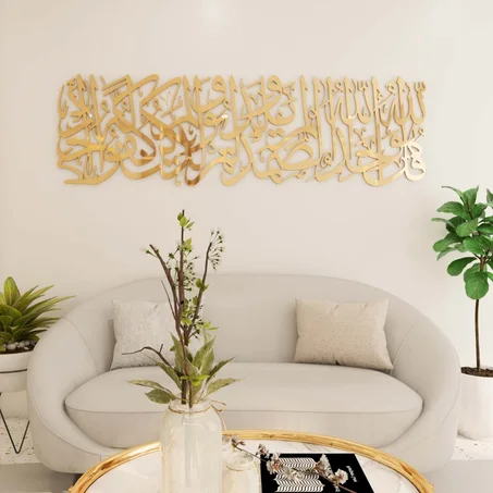كادر سورة الإخلاص ⭐⭐⭐⭐⭐