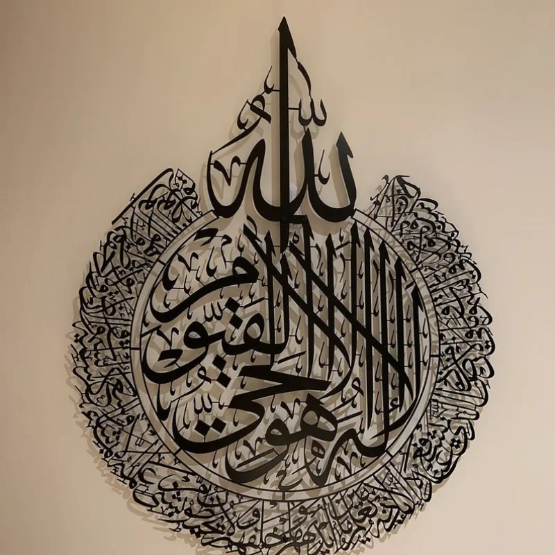 أسود