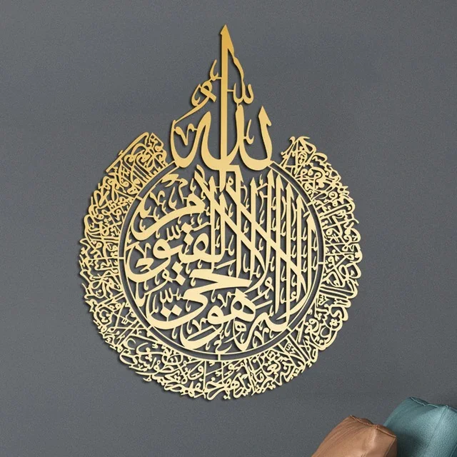 ذهبي