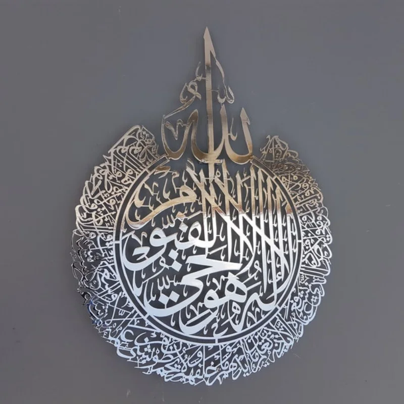 فضي