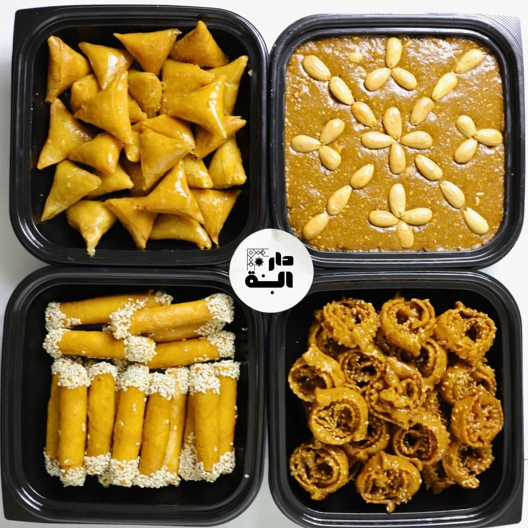 Pack ramadan sucré