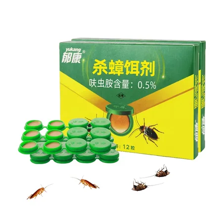 🔥 Anti-cafard – 12 Pièces à 5000f Protègez votre maison en un geste 🔥