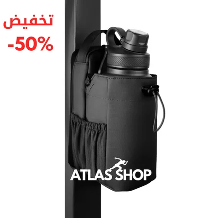 الحقيبة الرياضية المغناطيسية