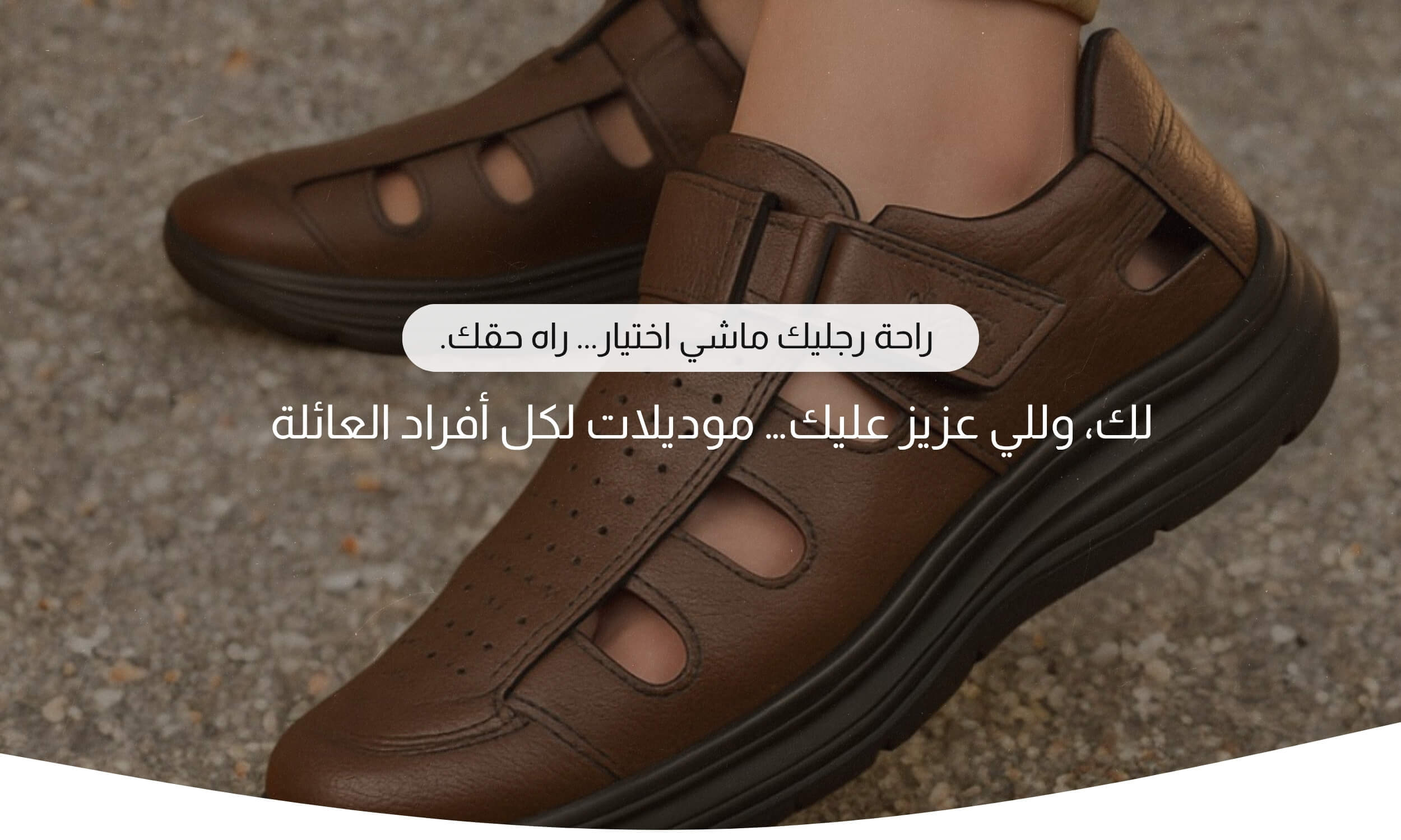 slider-image