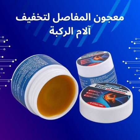 العناية المثالية لأسنانك