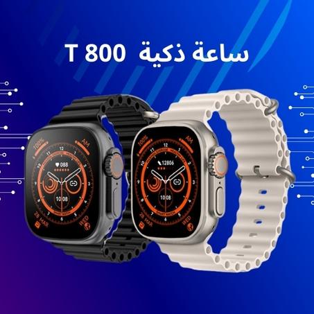 تفاعل بسهولة مع مختلف التطبيقات