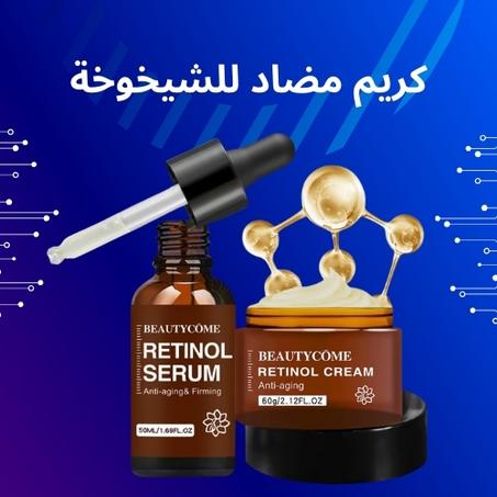 كريم تجديد البشرة المضاد للتقدم في العمر