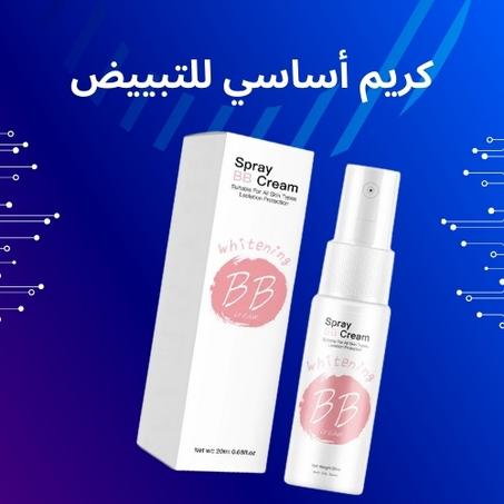 قالب بانكيك سيليكون متعدد الأشكال