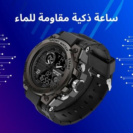 مصممة خصيصًا لمحبي الأنشطة البدنية