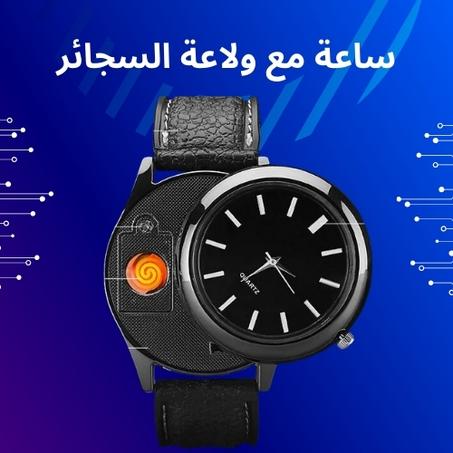 تصميم عملي وأنيق في منتج واحد