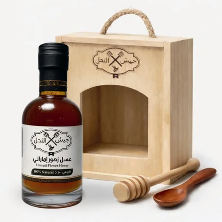 عسل  الزهور  الاماراتي ( الحجم الصغير )