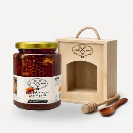 عسل السدر الاماراتي مع الشمع