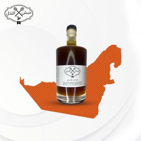 عسل السدر الاماراتي