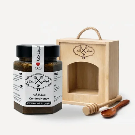 عسل الراحة ( يساعد في مشكلة  الامساك )