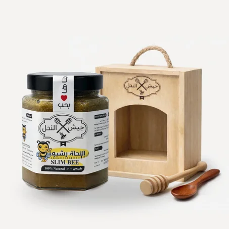 عسل النحلة الرشيقة (يساعد في سد شهية الاكل )