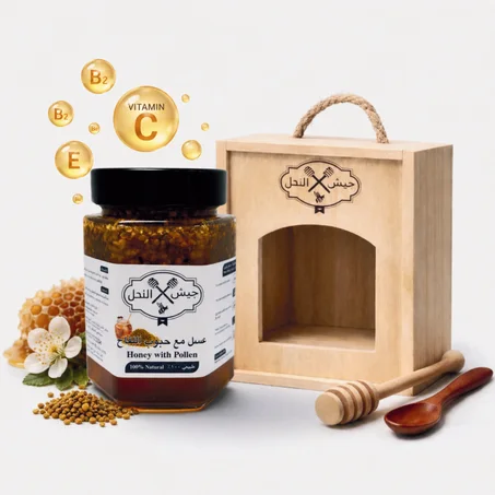عسل مع حبوب لقاح النحل (مساعد في رفع الفايتمينات  )