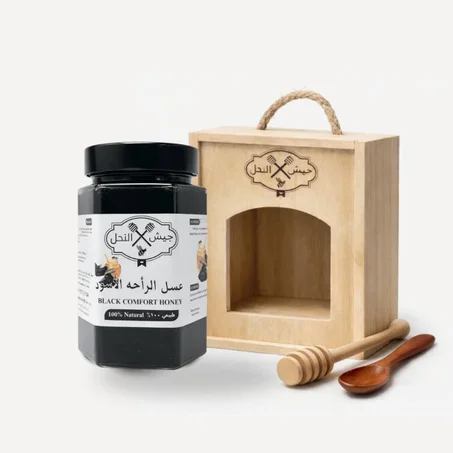 عسل الراحه الاسود (يساعد في مشاكل الانتفاخ و الغازات )